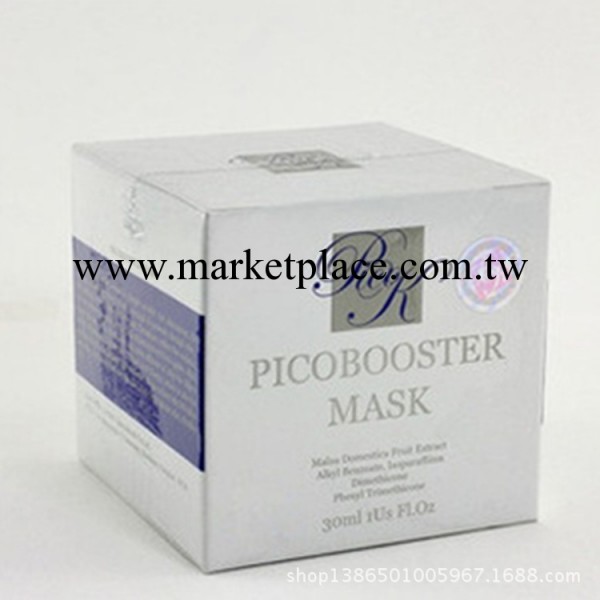泰國 PICO OK BOOSTER MASK明星美白補水睡眠面膜30ml 廠傢直銷工廠,批發,進口,代購