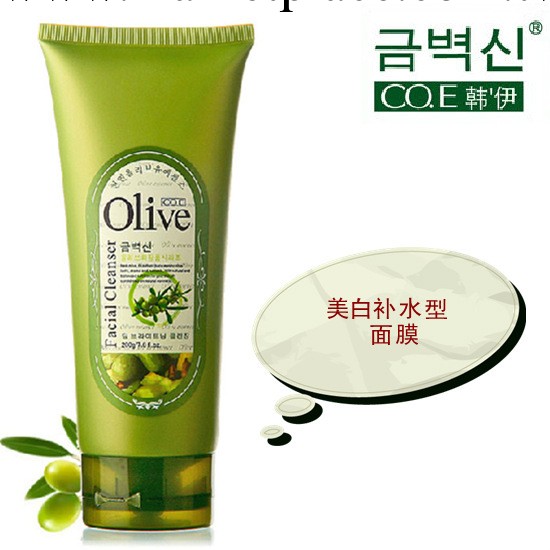 正品韓伊Olive橄欖美白補水面膜 化妝品正品廠傢 olive保濕工廠,批發,進口,代購