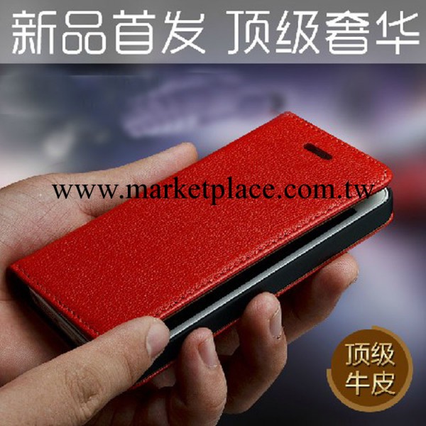 爆款 iPhone5S真皮手機皮套 蘋果5手機套保護套真皮 蘋果4s現貨工廠,批發,進口,代購