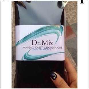 韓國頂級品牌DR.MIZ Let's UP整形醫生專利提臀瘦腿連襪內搭褲襪工廠,批發,進口,代購