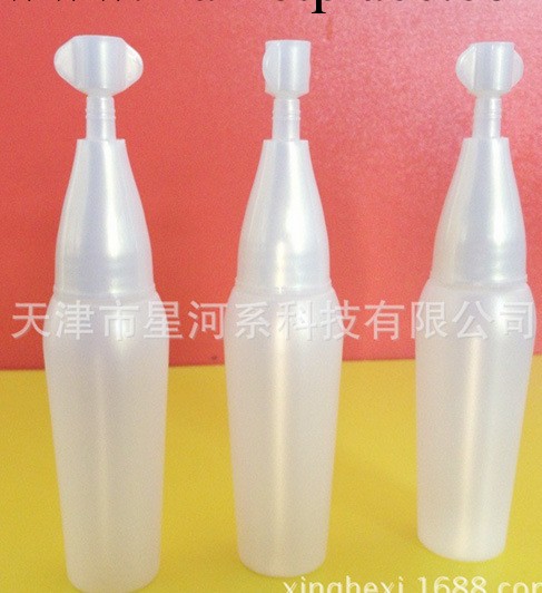 廠傢液態整形原液 青春定格液整形水 微雕素排毒液100倍濃縮15ML工廠,批發,進口,代購