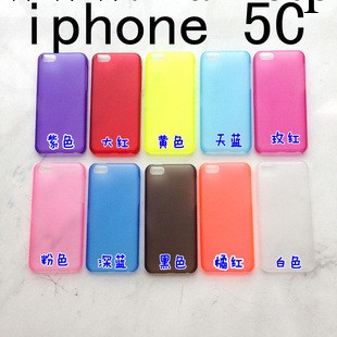 現貨批發 蘋果iphone5c手機殼 0.5mm超薄磨沙保護殼 保護套工廠,批發,進口,代購