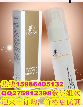 美國瑞納液態整形原液工廠,批發,進口,代購