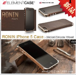 Element Ronin 蘋果5 金屬木質邊框 ops iphone5 手機殼工廠,批發,進口,代購