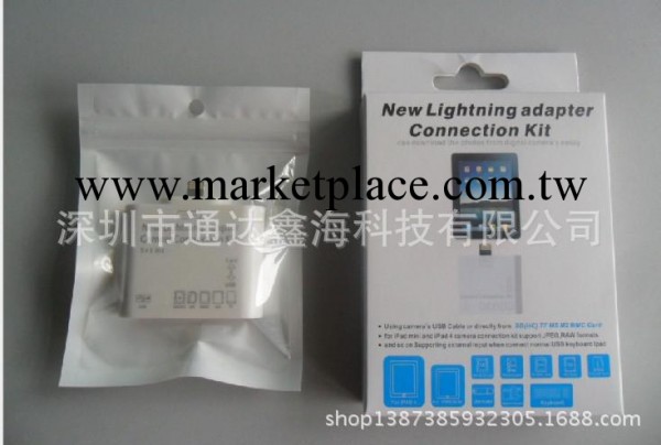ipad4讀卡器 ipad mini讀卡器蘋果相機套件USB kit u盤鍵盤帶供電工廠,批發,進口,代購