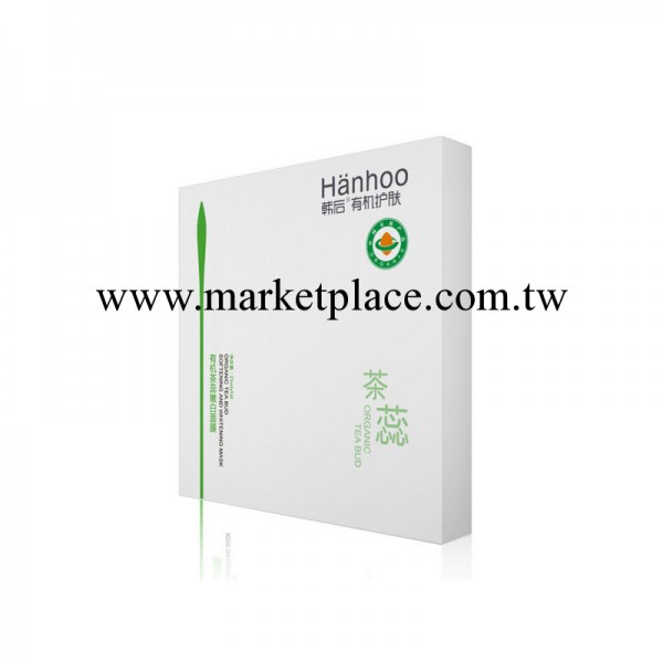韓後 有機茶蕊嫩白面膜25ml*6片 美白補水 蠶絲蛋白面膜貼工廠,批發,進口,代購