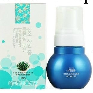一手貨源韓媛龍舌蘭優氧亮顏泡泡潔面露120ml 美白泡沫洗面奶批發工廠,批發,進口,代購