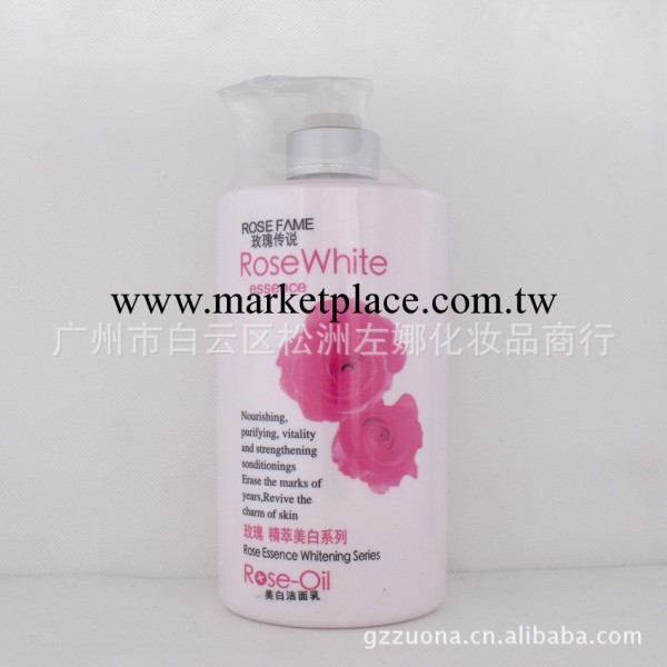 廠傢批發玫瑰精萃美白洗面奶潔面乳1000ml 美容院裝專用產品 OEM工廠,批發,進口,代購