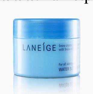 鎖水滋養睡眠面膜小樣20ml 夜間修護免洗保濕補水美白批發・進口・工廠・代買・代購
