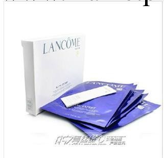 智能愉悅臻白凝潤面膜14ml*6片/盒 極致美白工廠,批發,進口,代購