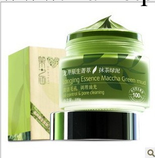 草木之心抹茶面膜 綠泥綠茶祛痘美白 清潔控油收縮毛孔工廠,批發,進口,代購