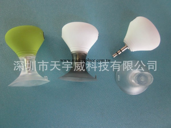 批發 帶蘋果logo情侶耳機分線器 3.5音頻轉接線 耳機一分二工廠,批發,進口,代購