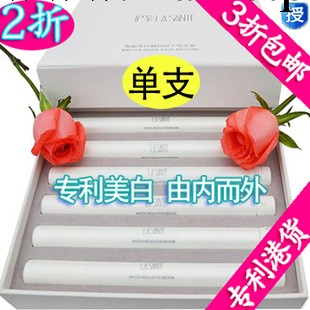 港貨店熱銷 正品原裝 頂級活性肽深層美白補水面膜  廠傢超級批發批發・進口・工廠・代買・代購