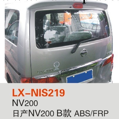 鄭州日產NV200專車專用定風翼 東風日產改裝頂翼多款可選廠傢直銷工廠,批發,進口,代購