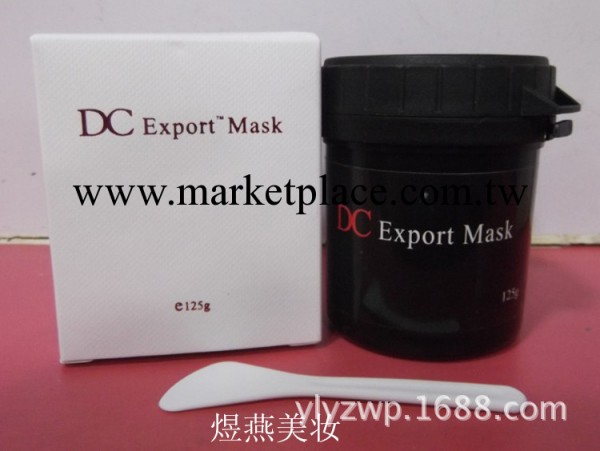 新版泰國DC面膜 袪粉刺去黑頭面膜清潔嫩滑美白肌膚 125ml 帶盒子工廠,批發,進口,代購