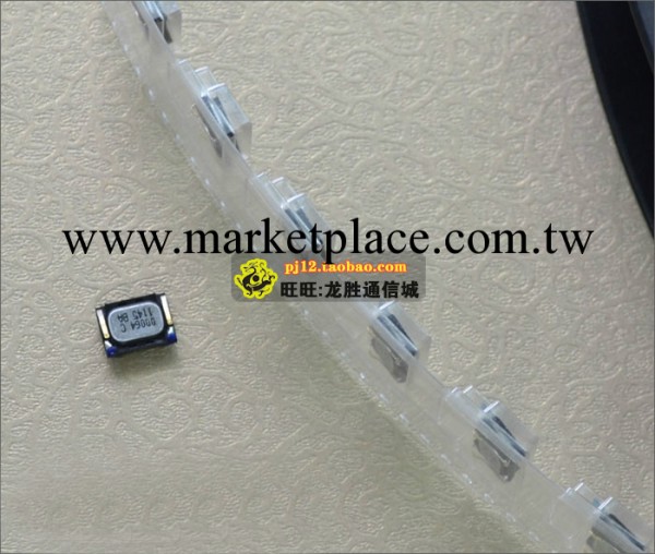 蘋果iPhone4聽筒 原裝 蘋果iPhone 4S原裝聽筒 蘋果手機配件工廠,批發,進口,代購