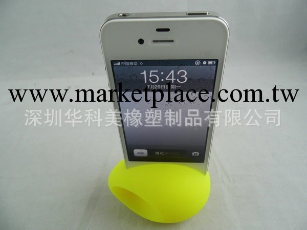 【現模】iphone4|4S矽膠手機擴音器 蘋果矽膠雞蛋 雞蛋型擴音器工廠,批發,進口,代購