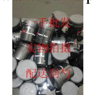 泰國DC霜 DC面膜 袪粉刺 去黑頭 藥物面膜 嫩滑美白肌膚 帶勺子工廠,批發,進口,代購