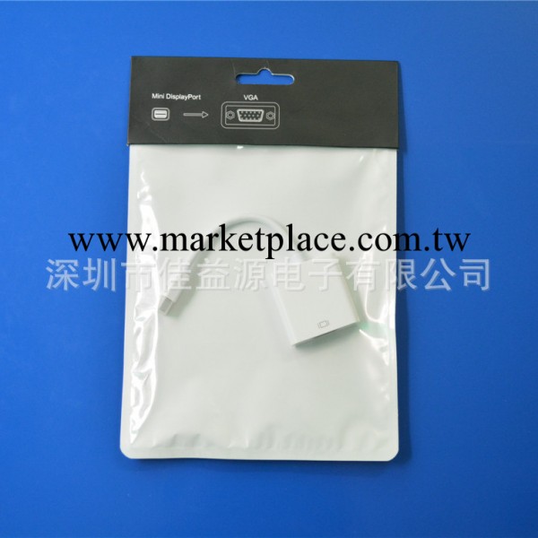 蘋果Mini DisplayPort to VGA轉接線迷你DP轉VGA線Mac接投影機工廠,批發,進口,代購