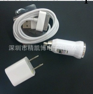 蘋果車載充電器 iphone4s3GSipod 車充+綠點+數據線 三合一工廠,批發,進口,代購