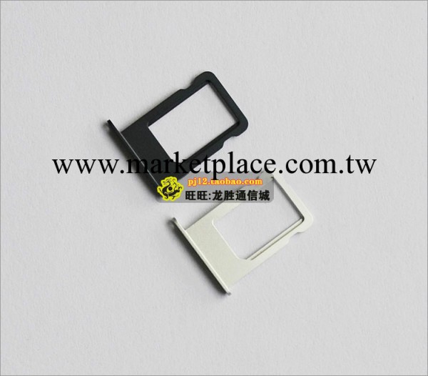 蘋果iPhone5卡槽 iPhone 5卡托 SIM卡座工廠,批發,進口,代購