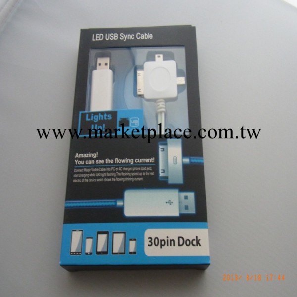 熱賣蘋果iphone4 迷你USB  micro 數據充電線 三合一發光線 盒裝批發・進口・工廠・代買・代購
