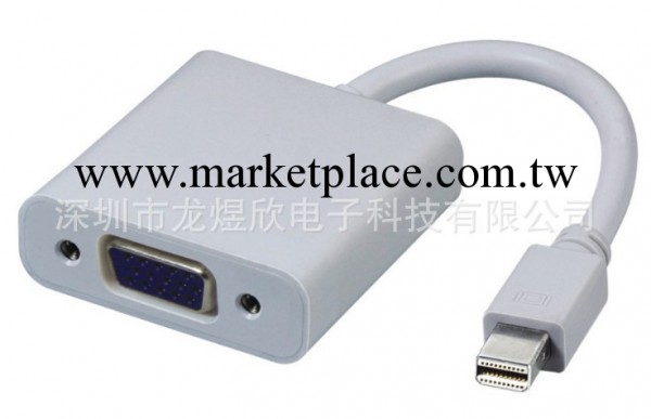 蘋果mini displayport to vga連接線 Mac接投影機 迷你DP轉VGA批發・進口・工廠・代買・代購