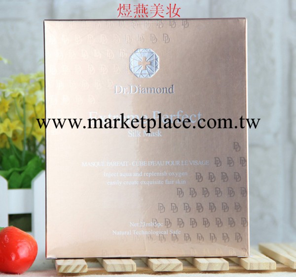 瑞士Dr.Diamond鉆石醫生美白補水多效修復蠶絲幹細胞鉆石面膜神器工廠,批發,進口,代購
