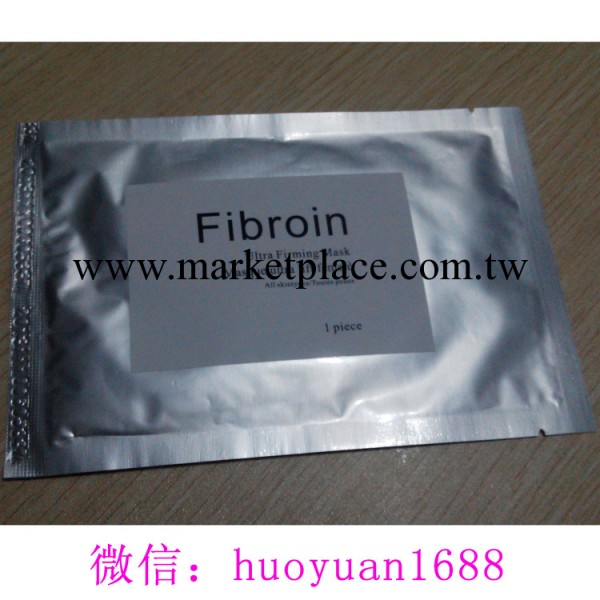 泰國fibroin白色銀色蠶絲面膜 美白保濕補水蠶絲蛋白面膜現貨批發工廠,批發,進口,代購