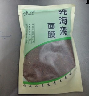 正品 捷麗純天然海藻顆粒面膜250g  美白補水工廠,批發,進口,代購