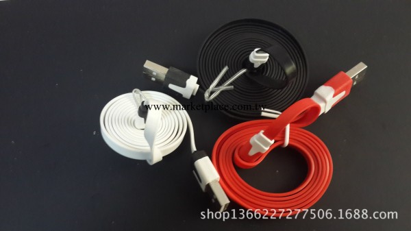 蘋果5S小面條數據線 iphone5c扁線 7.0系統蘋果5小面條雙色數據線工廠,批發,進口,代購