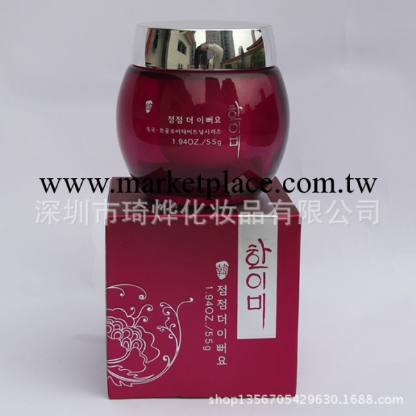韓伊美專櫃正品AE038睡美人花瓣膜55G補水美白 睡眠面膜 免洗面膜工廠,批發,進口,代購