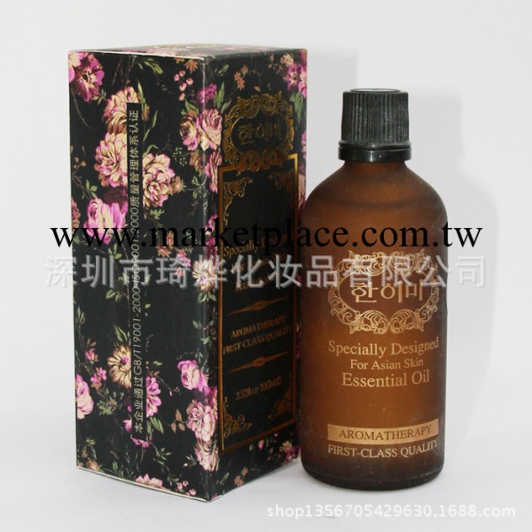 韓伊美專櫃正品 纖姿雕塑按摩精油100Ml AA48減肥瘦身精油 苗條霜工廠,批發,進口,代購