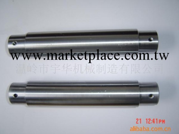 提供45#鍍硬鉻連接軸CNC數控車床加工。工廠,批發,進口,代購