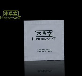 正品本草堂男用濕巾 不麻木 外用延遲持久 夫妻兩性必備工廠,批發,進口,代購