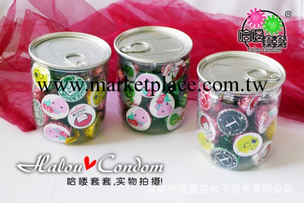 成人性保健品混批情趣個性創意安全套酒店用品避孕套網店加盟代發工廠,批發,進口,代購