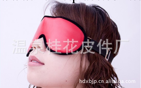 成人用品代理加盟，情趣用品批發，情趣用品一件代發 夢幻海棉眼罩工廠,批發,進口,代購