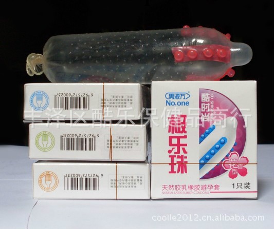 熱銷成人情趣商品異型套情趣套極樂珠套高潮迭起安全套避孕套工廠,批發,進口,代購