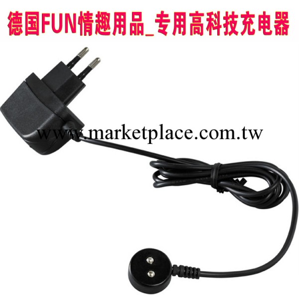 德國Fun Factory情趣用品 專用高科技充電器 性玩具裝備附件配件工廠,批發,進口,代購
