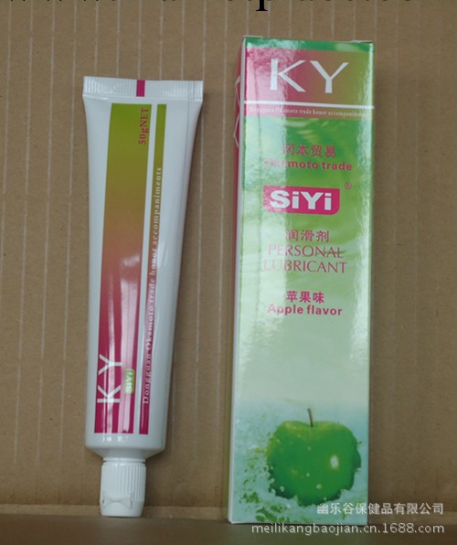 蘋果果味潤滑液 50gKY 成人情趣潤滑劑工廠,批發,進口,代購