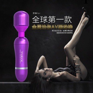 諾蘭艾怡AV棒 陰蒂刺激振動棒女用自慰器具 防水靜音電動成人玩具工廠,批發,進口,代購