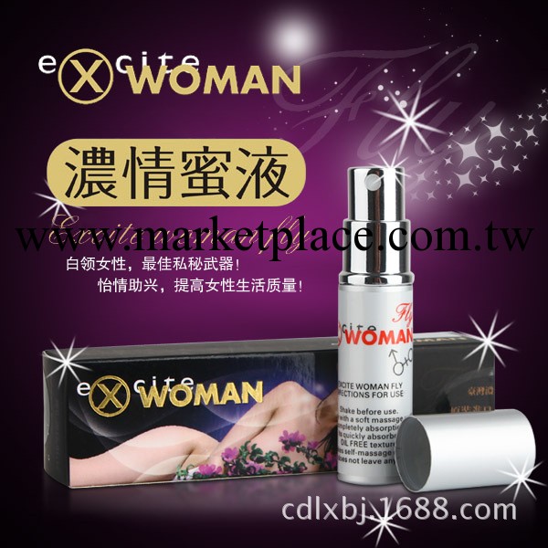濃情 女用噴劑 成人用品 情趣用品批發加盟 情趣用品 蜜液代理代發工廠,批發,進口,代購