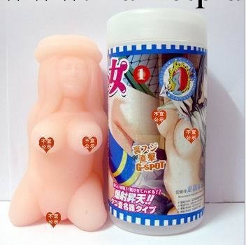 小可人超柔軟飛機杯/人體形狀自慰杯/真人倒模/全實體男用自慰器工廠,批發,進口,代購