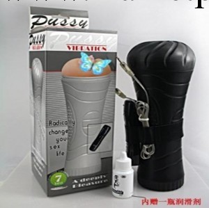 0利潤促銷&頂級男用自慰杯-大力神自慰杯工廠,批發,進口,代購