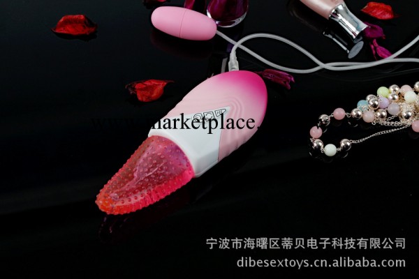 正品蒂貝女用情趣成人情趣用品電動舌頭自慰器具迷你女用器具工廠,批發,進口,代購