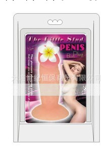 代理批發百樂 超仿真後庭栓塞 情趣刺激  淘寶網店 代發 成人用品工廠,批發,進口,代購