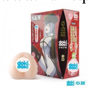 S系制 服女動漫名器 男用自慰器 飛機杯工廠,批發,進口,代購