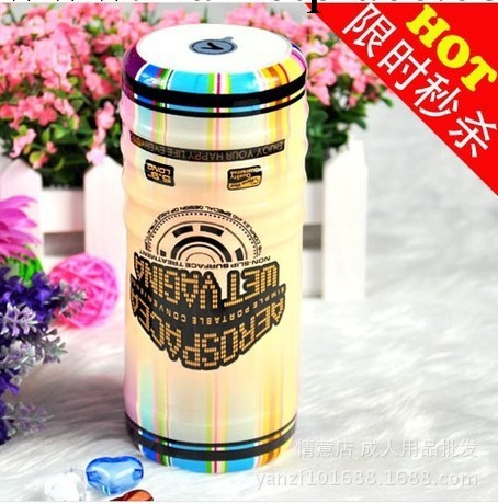 處女倒模陰交杯男性自慰熟女飛機杯防真陰道成人用品性玩具工廠,批發,進口,代購