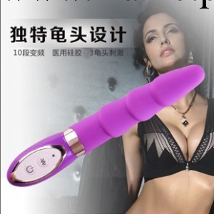 成人情趣用品 女性自慰器 G點刺激10頻矽膠 阿芙拉 G點螺紋工廠,批發,進口,代購
