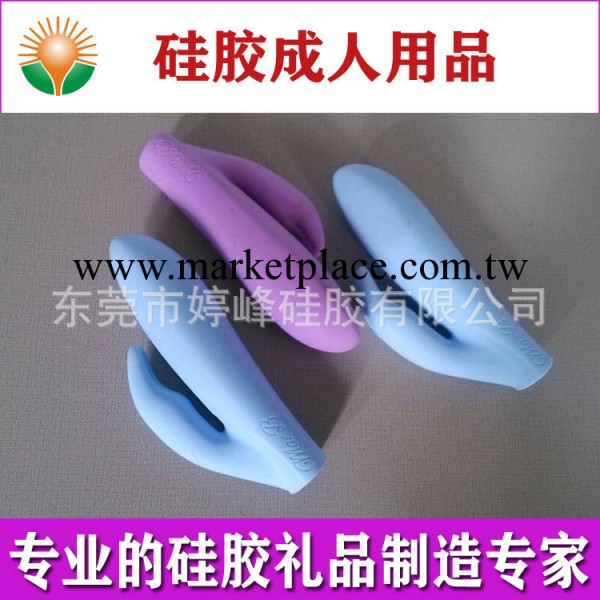 矽膠成人情趣用品廠傢 專業生產矽膠成人用品 支持來圖來樣定制加工工廠,批發,進口,代購